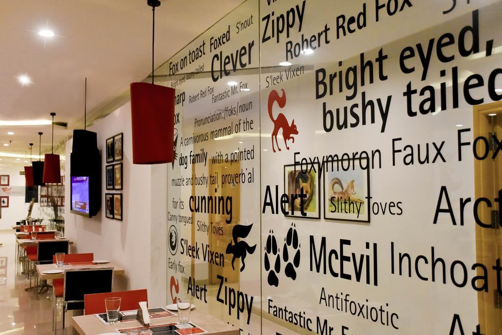 Red Fox Hotel, Chandīgarh المظهر الخارجي الصورة